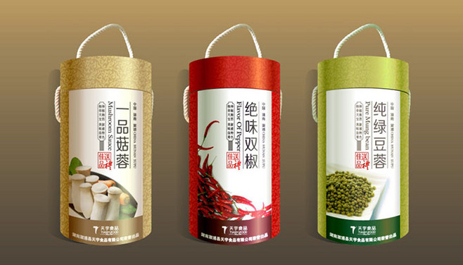 調味品包裝設計_廈門標志設計|廈門vi設計|廈門畫冊設計|廈門包裝設計|廈門網站建設|廈門logo設計