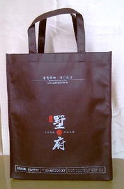 包裝材料 錢眼產(chǎn)品分類