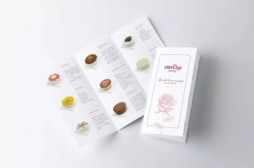 大牌福利 廈門抹茶迷妹の心頭愛 免費(fèi)送日本宇治抹茶千層可麗啦