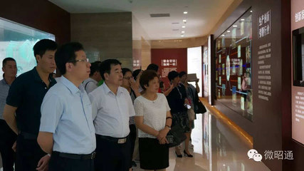 云南昭通:學(xué)先進(jìn)轉(zhuǎn)觀念 思變革促發(fā)展_其它_網(wǎng)