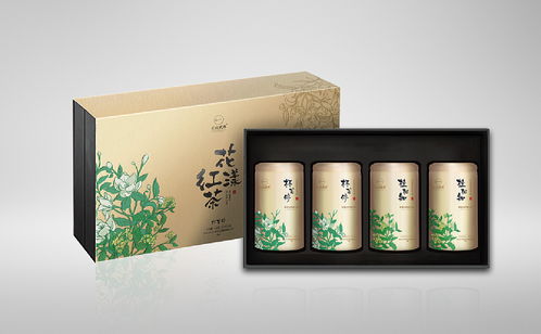 花漾紅茶 正山武夷系列包裝設(shè)計(jì)