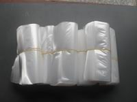 供應(yīng)廈門塑料包裝廠價(jià)格_供應(yīng)廈門塑料包裝廠廠家_世界工廠網(wǎng)產(chǎn)品信息庫