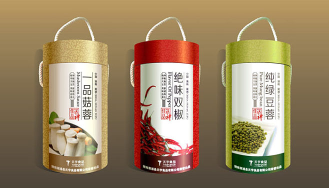 調味品包裝設計_廈門標志設計|廈門vi設計|廈門畫冊設計|廈門包裝設計|廈門網站建設|廈門logo設計