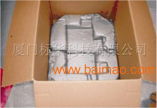 哪里有供應品質(zhì)好的廈門發(fā)泡包裝 價位合理的廈門發(fā)泡包裝,哪里有供應品質(zhì)好的廈門發(fā)泡包裝 價位合理的廈門發(fā)泡包裝生產(chǎn)廠家,哪里有供應品質(zhì)好的廈門發(fā)泡包裝 價位合理的廈門發(fā)泡包裝價格