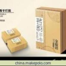 新品上市 專業(yè)設(shè)計(jì)生產(chǎn)供應(yīng)茗韻茶葉禮盒，半斤裝精選包裝