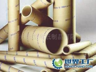 福州廈門紙管紙筒生產(chǎn)廠家 專業(yè)茶葉包裝解決方案供應(yīng)商