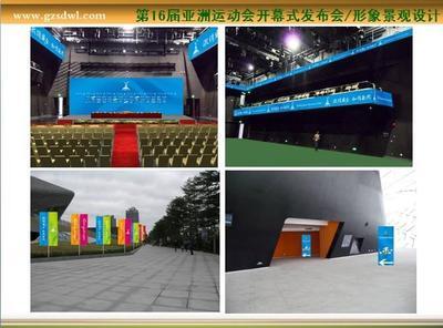 廈門遠傳設計印刷 專注于包裝設計與印刷解決方案