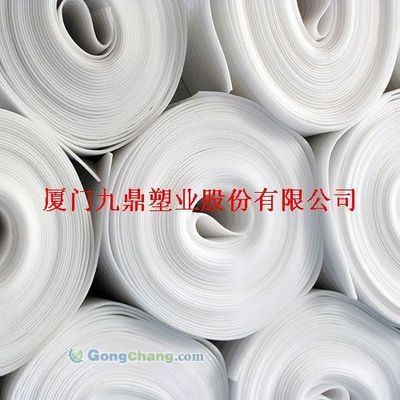 希悅爾（高明）包裝 全球包裝解決方案的領先者