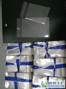 廈門新誠包裝制品 透明OPP自粘袋的高效包裝解決方案