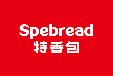 廈門特色食品包裝設(shè)計——以特香包與烘焙食品為例