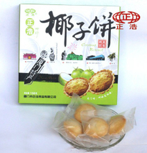 正浩產(chǎn)品包裝參考信息全解析