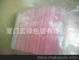 廈門優質PE自封袋、夾鍵袋與骨袋 宏祿包裝的專業制造與價格指南