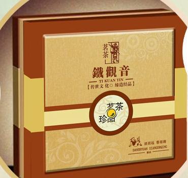 廈門茶生緣茶業 人工培育鑄就品質，放心之選引商機